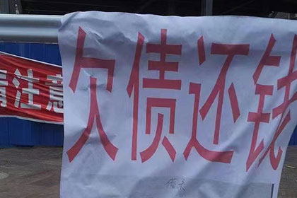 民事纠纷欠款案件如何申请撤诉