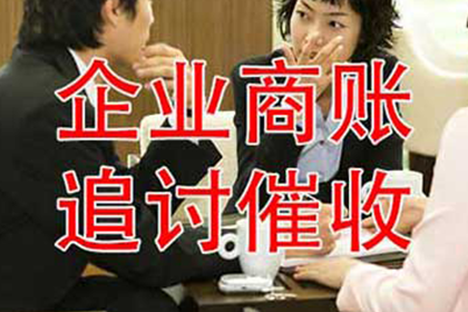 逾期不还款可能面临牢狱之灾？